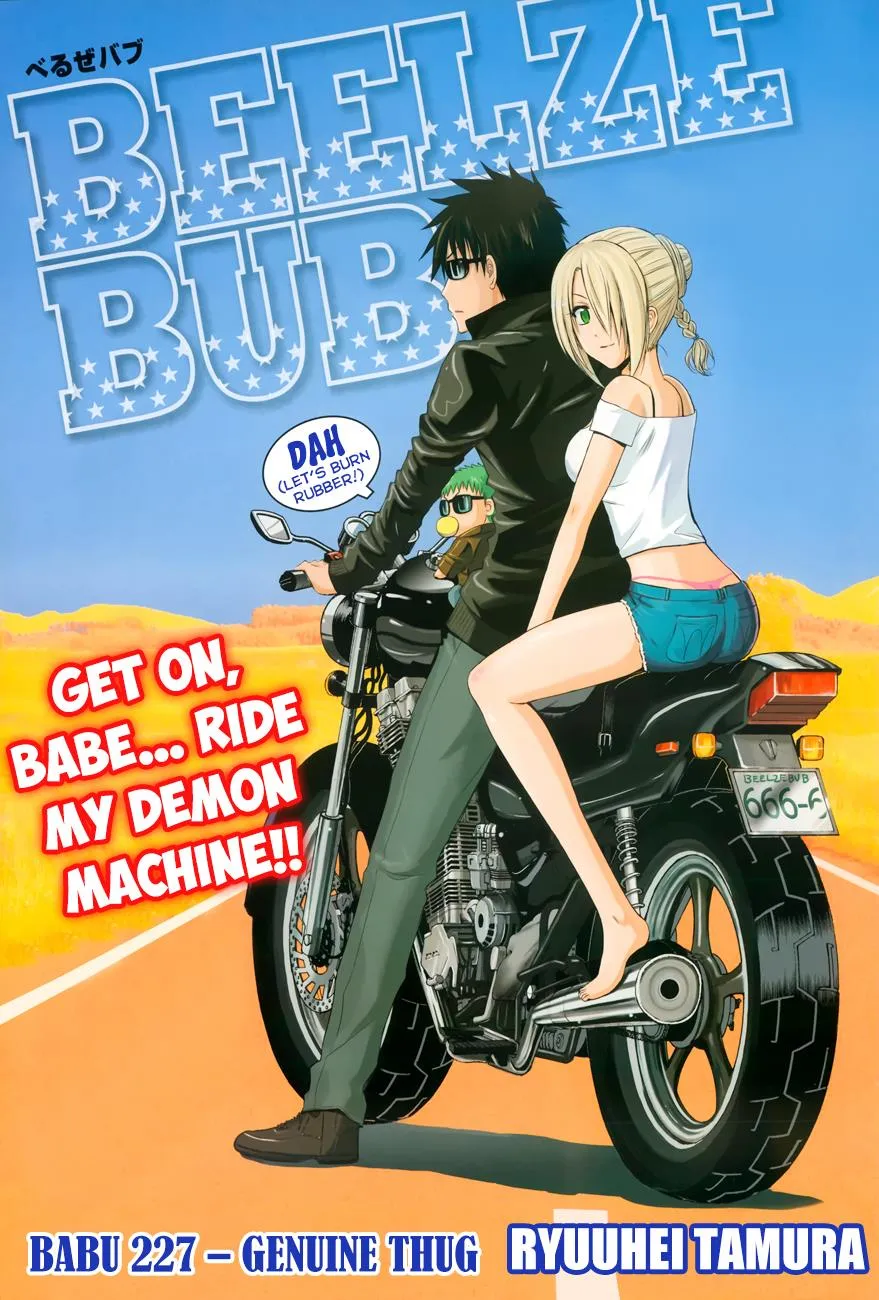 Read Beelzebub (en) Manga Online