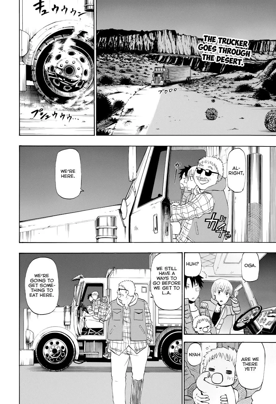 Read Beelzebub (en) Manga Online