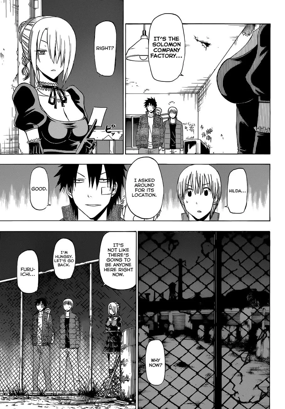 Read Beelzebub (en) Manga Online