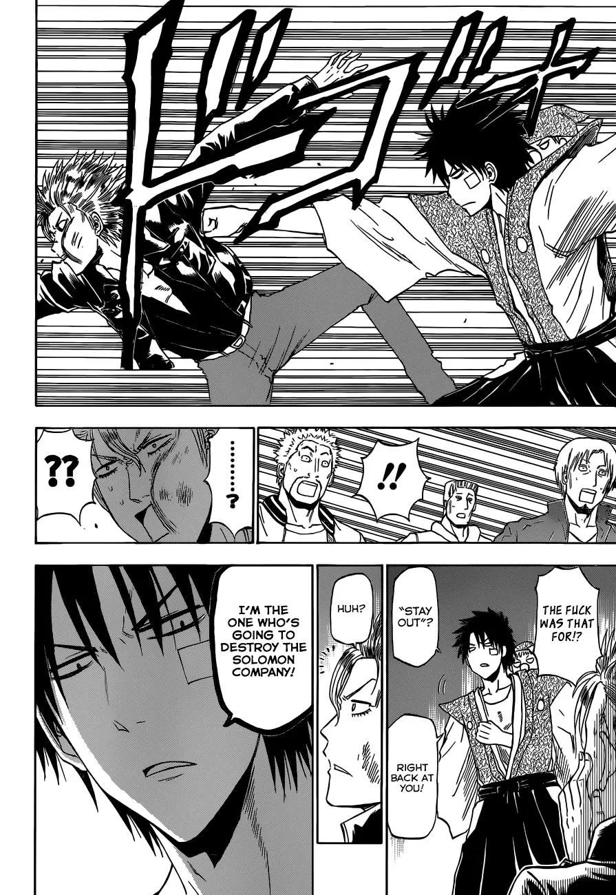 Read Beelzebub (en) Manga Online