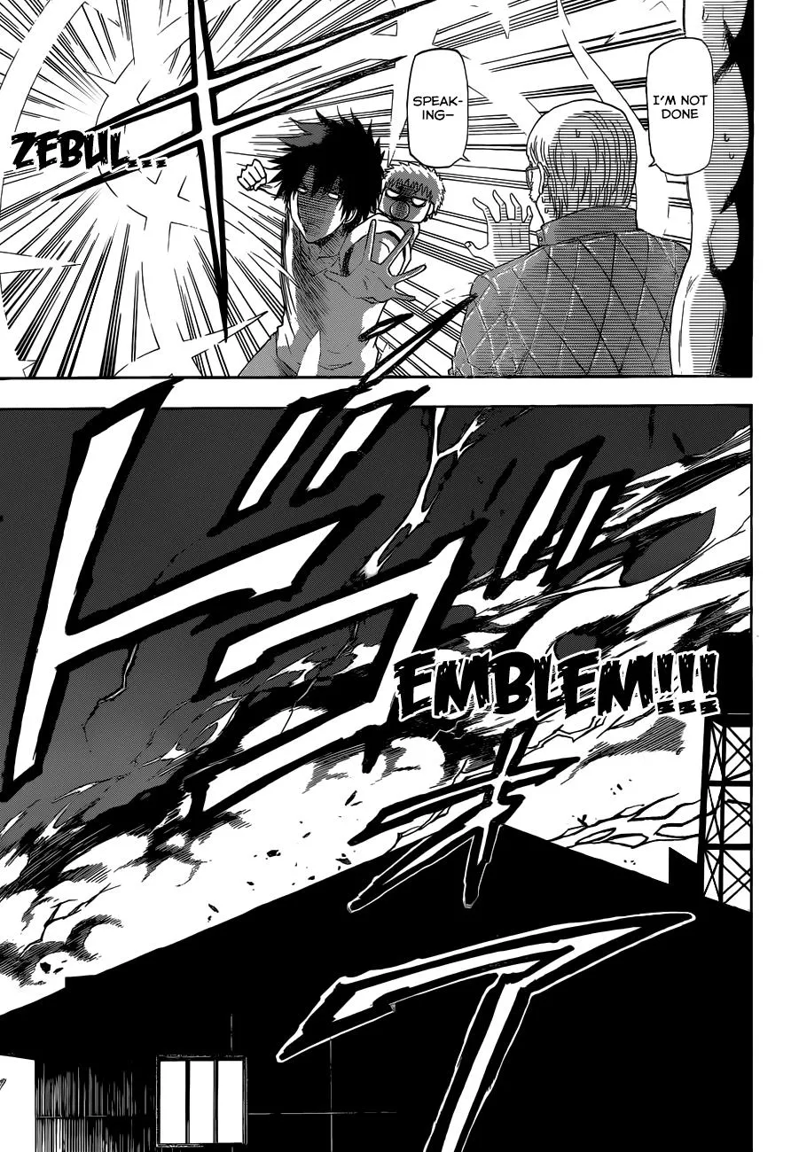 Read Beelzebub (en) Manga Online