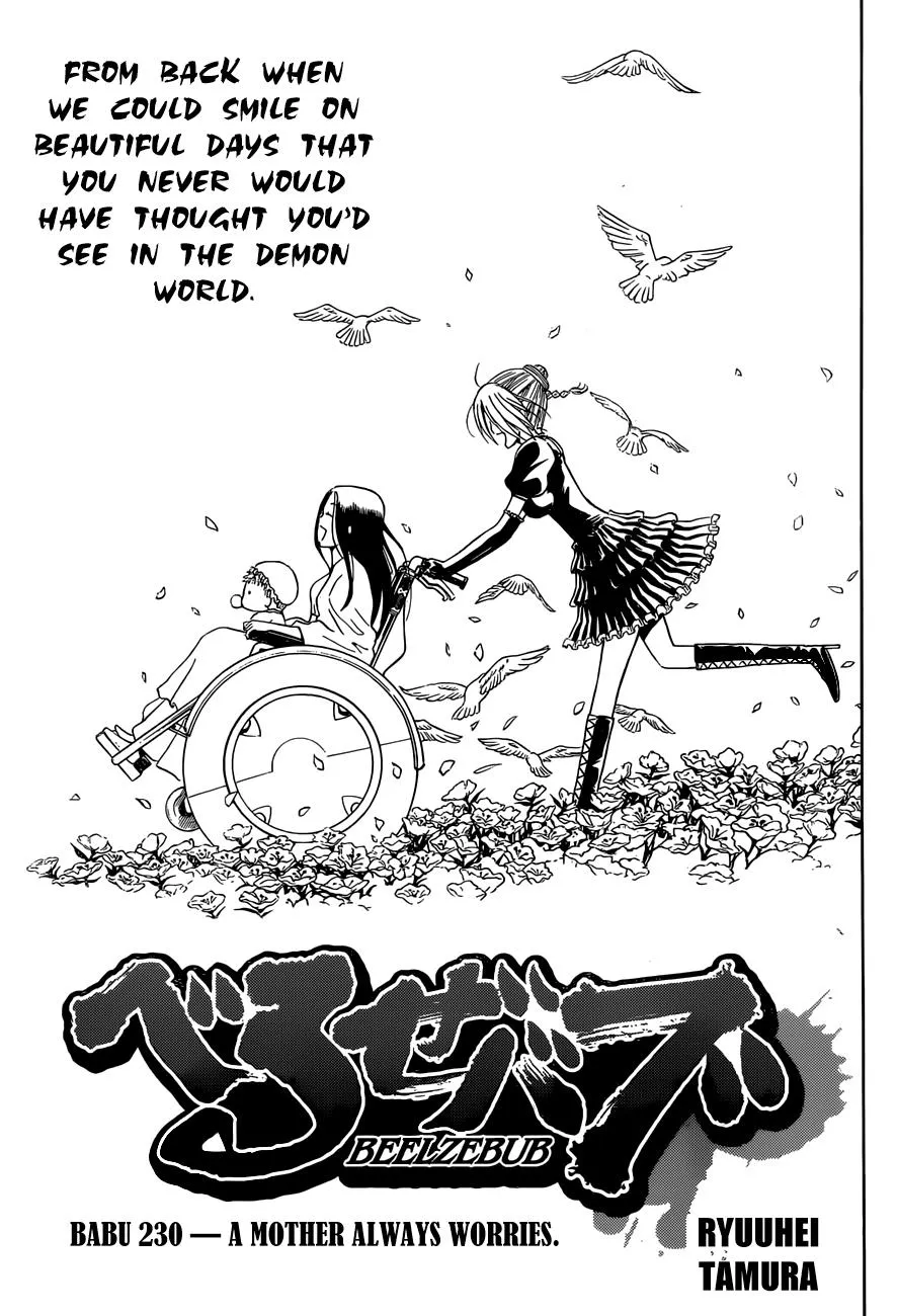 Read Beelzebub (en) Manga Online