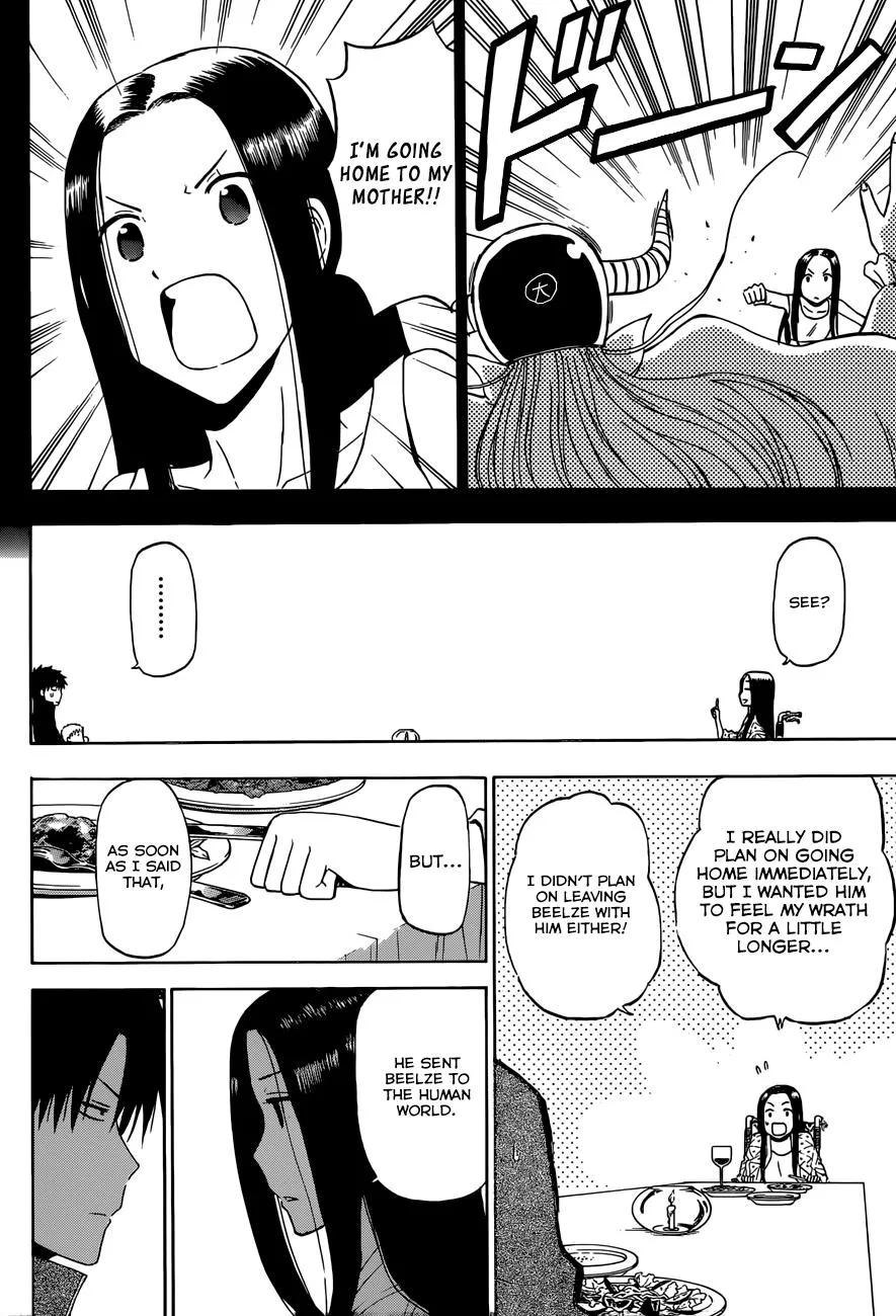 Read Beelzebub (en) Manga Online