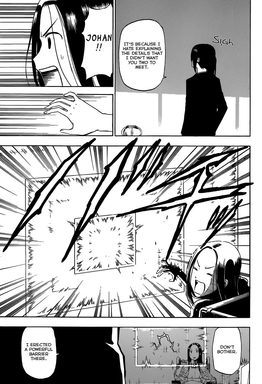 Read Beelzebub (en) Manga Online