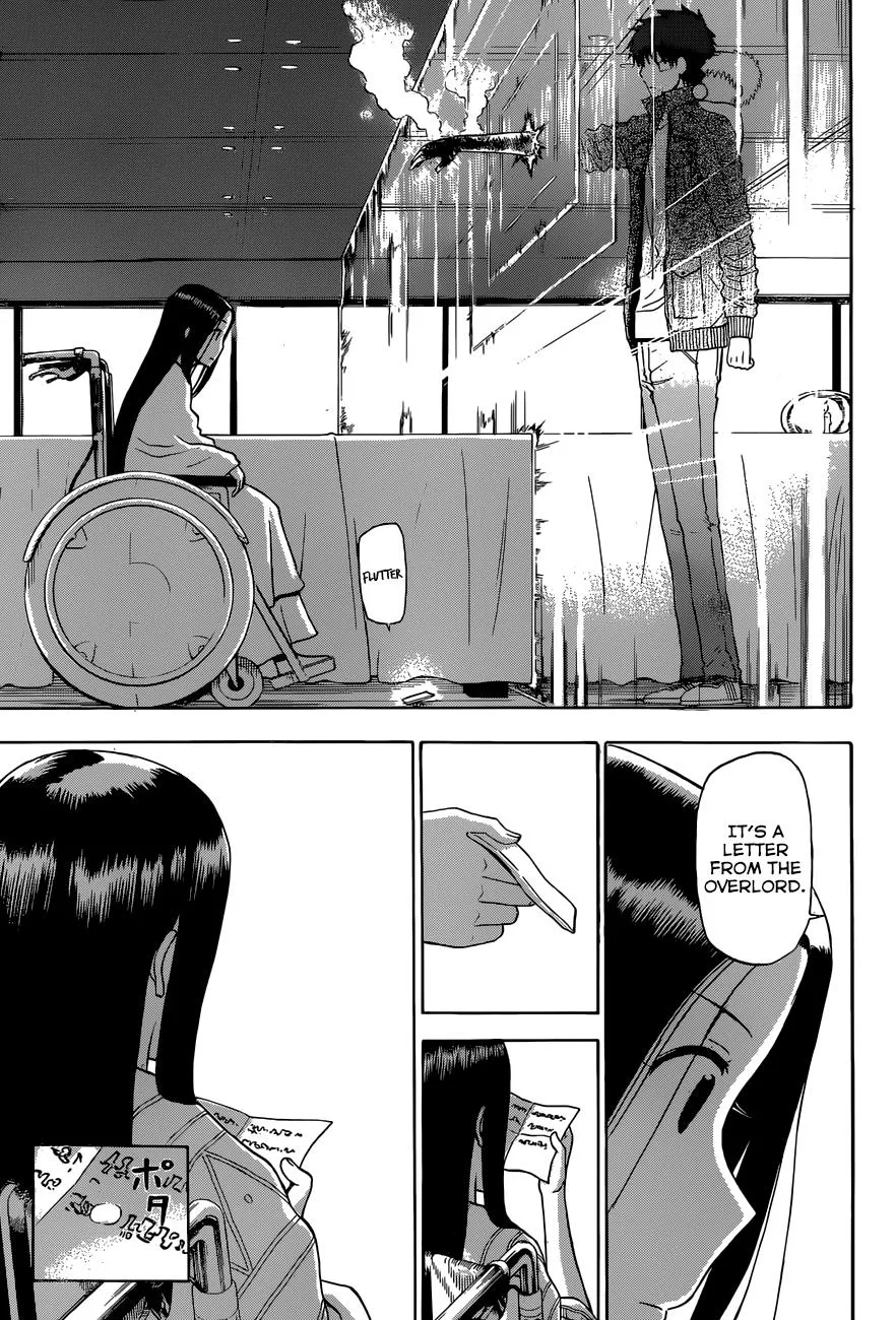 Read Beelzebub (en) Manga Online