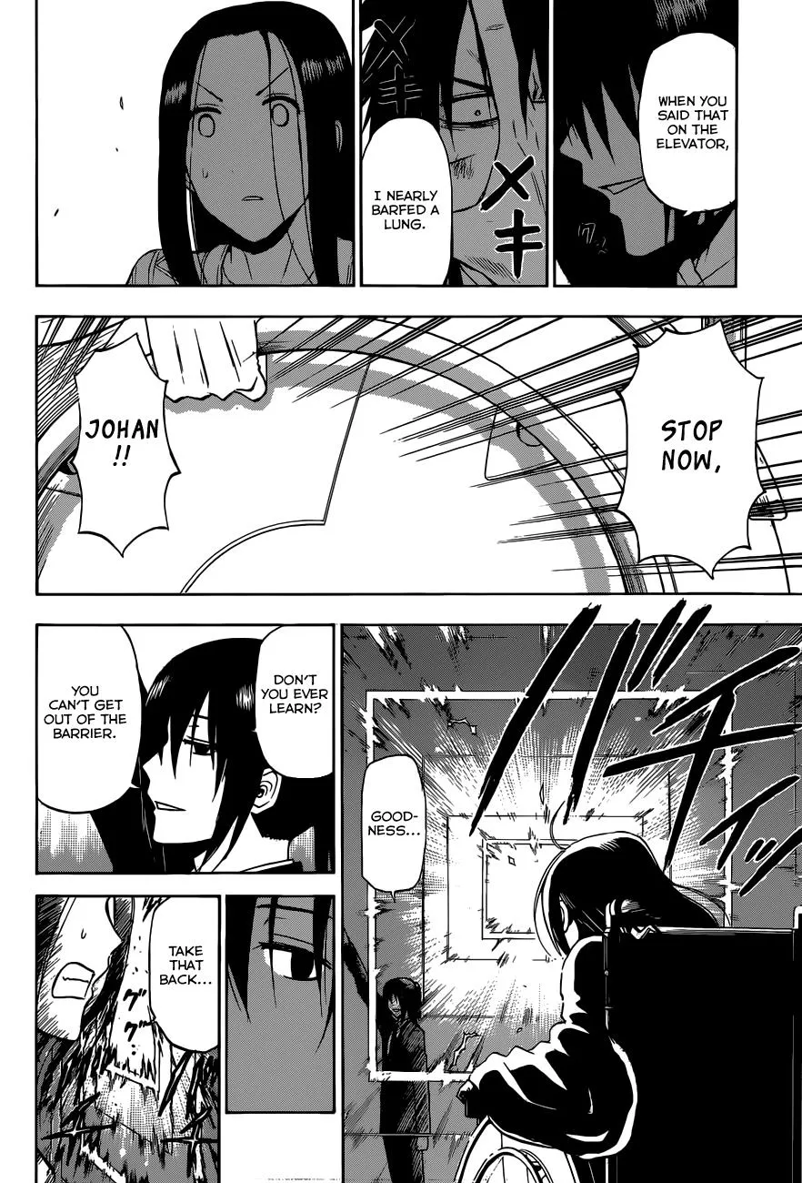 Read Beelzebub (en) Manga Online