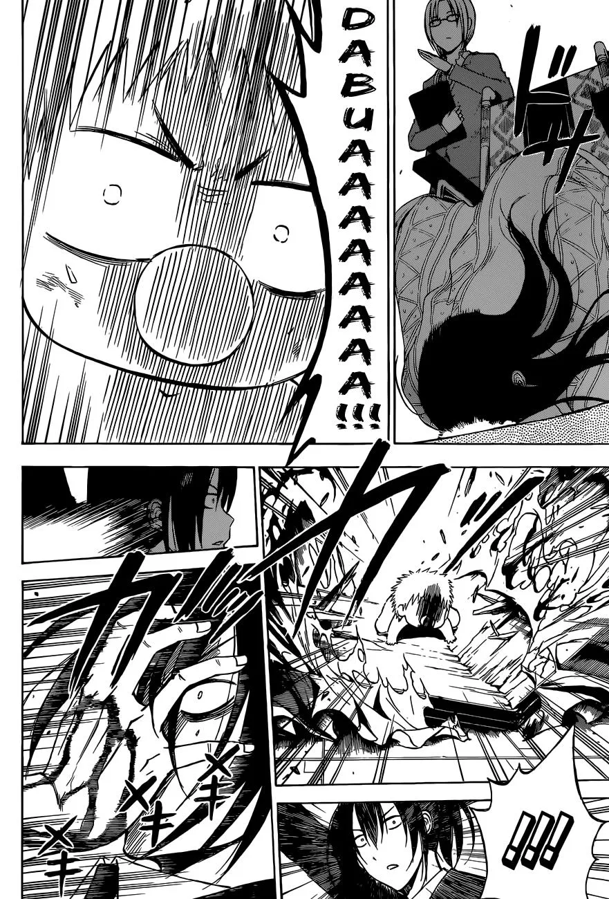 Read Beelzebub (en) Manga Online