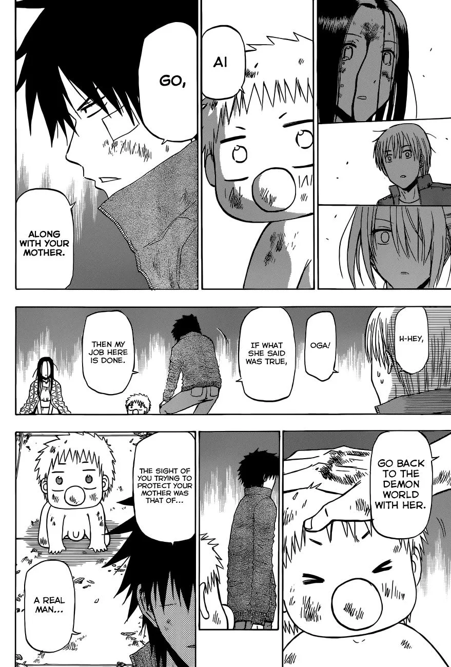 Read Beelzebub (en) Manga Online