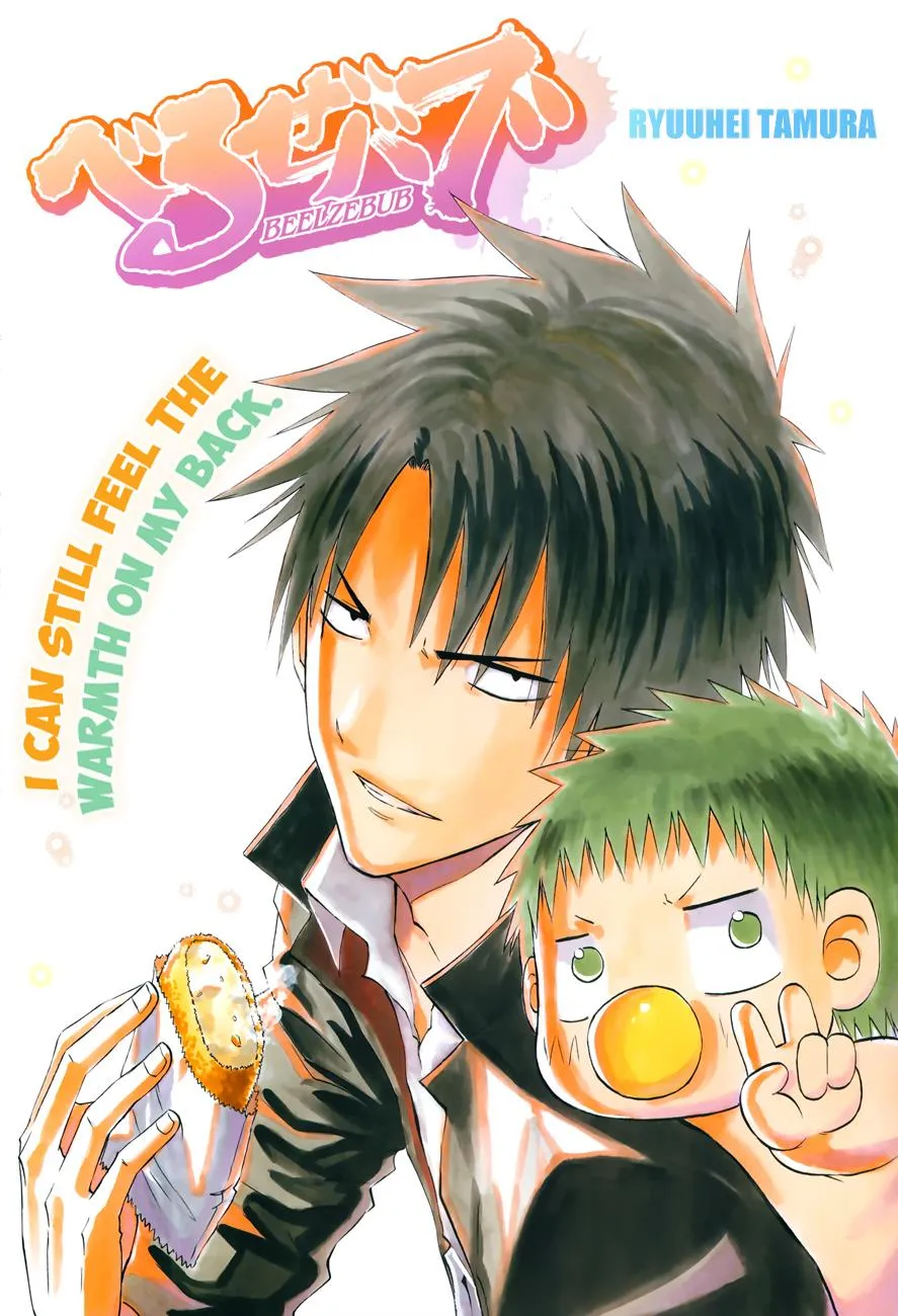 Read Beelzebub (en) Manga Online