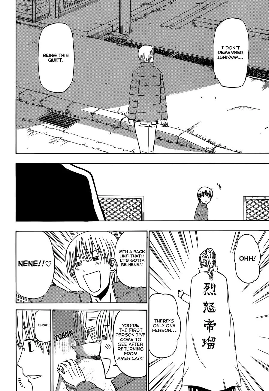 Read Beelzebub (en) Manga Online