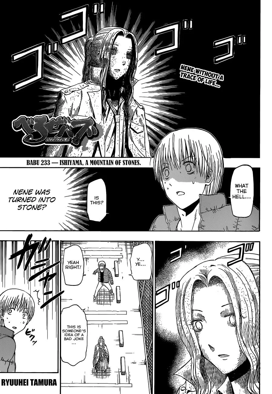 Read Beelzebub (en) Manga Online