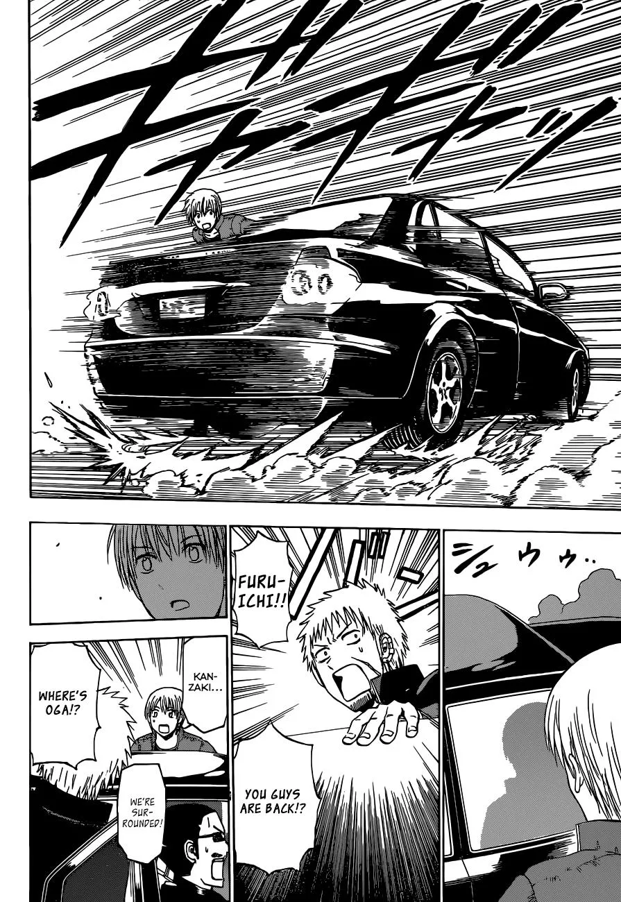 Read Beelzebub (en) Manga Online