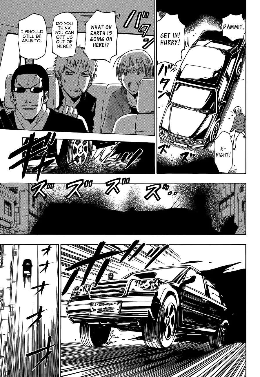 Read Beelzebub (en) Manga Online