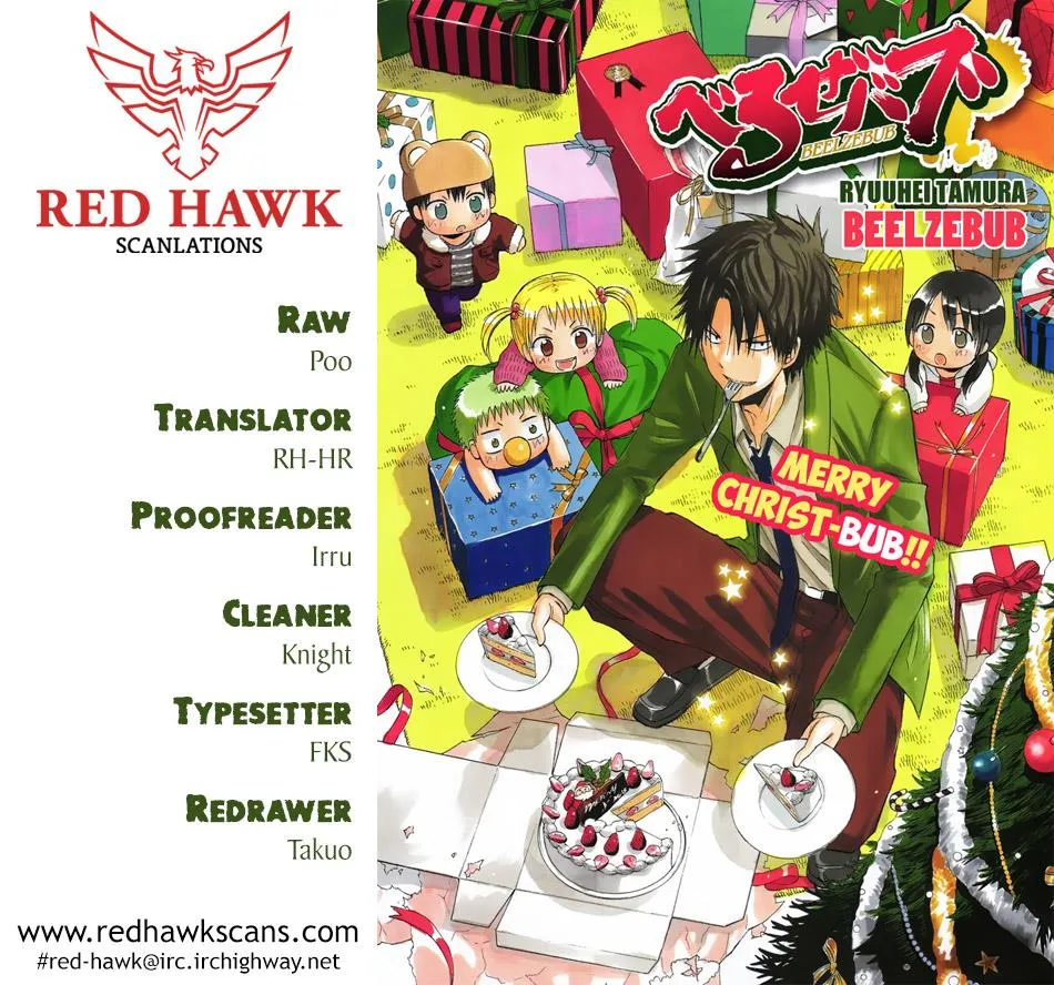Read Beelzebub (en) Manga Online