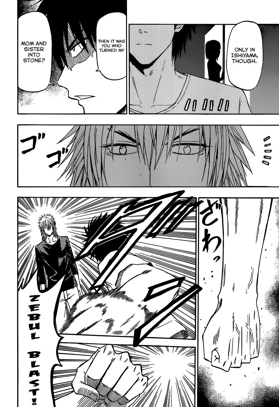 Read Beelzebub (en) Manga Online