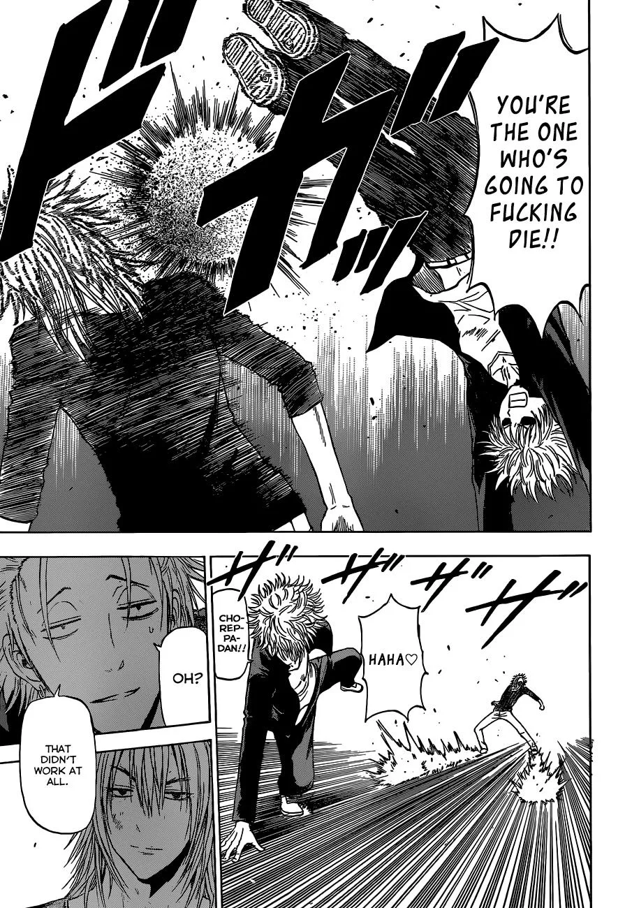 Read Beelzebub (en) Manga Online