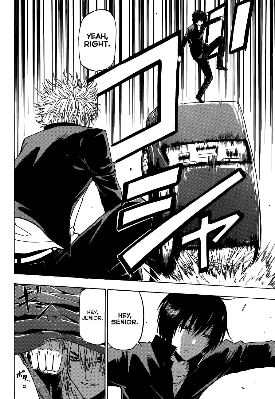 Read Beelzebub (en) Manga Online