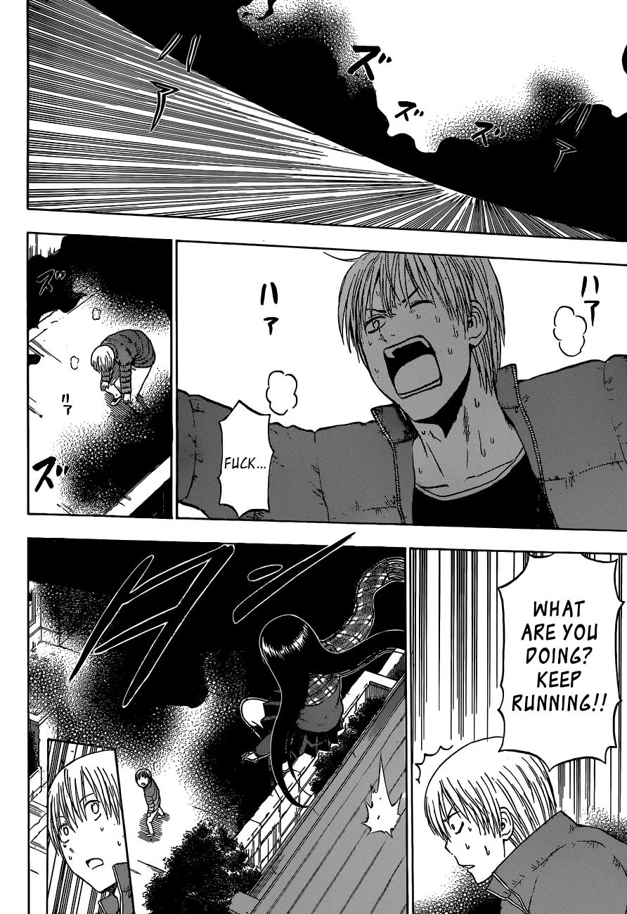 Read Beelzebub (en) Manga Online