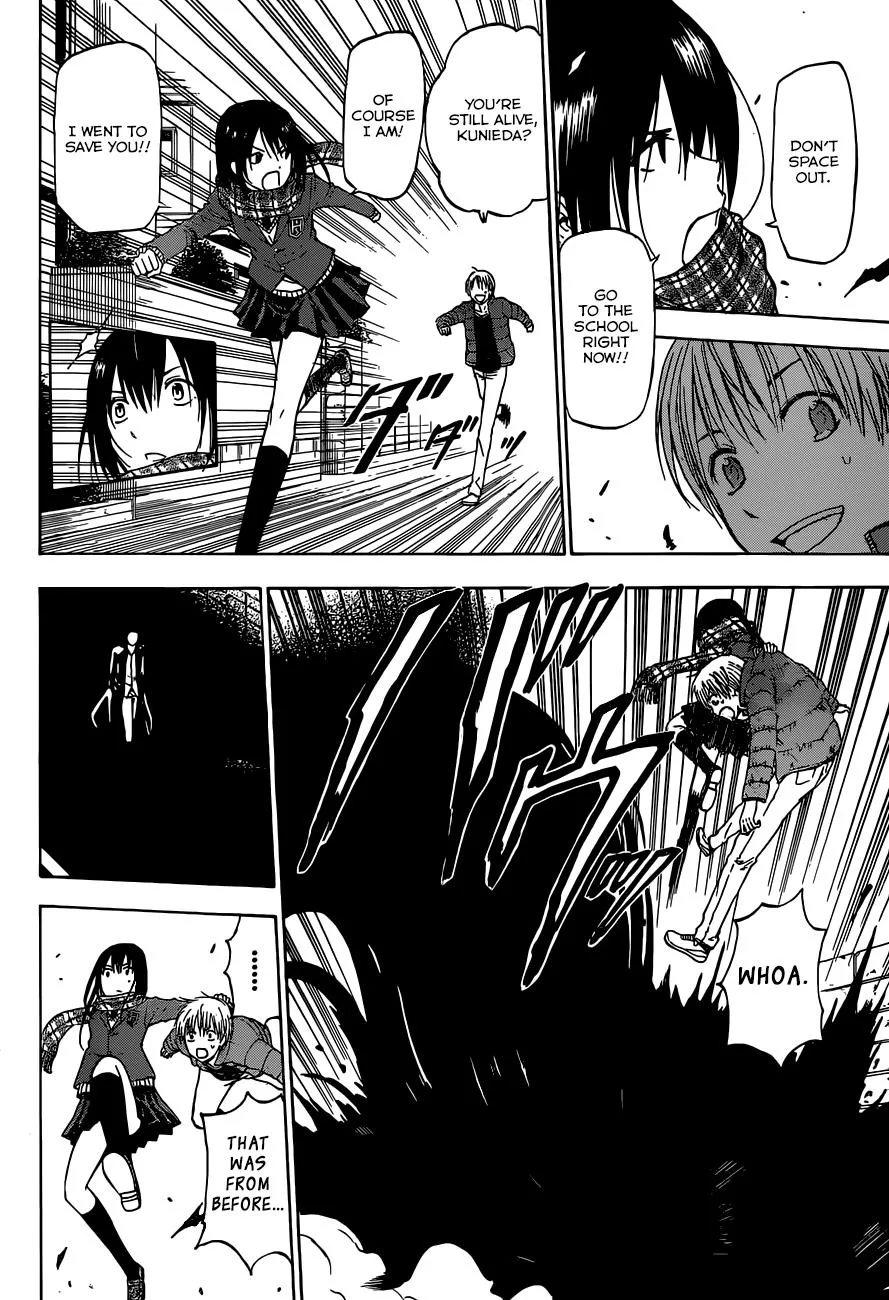 Read Beelzebub (en) Manga Online