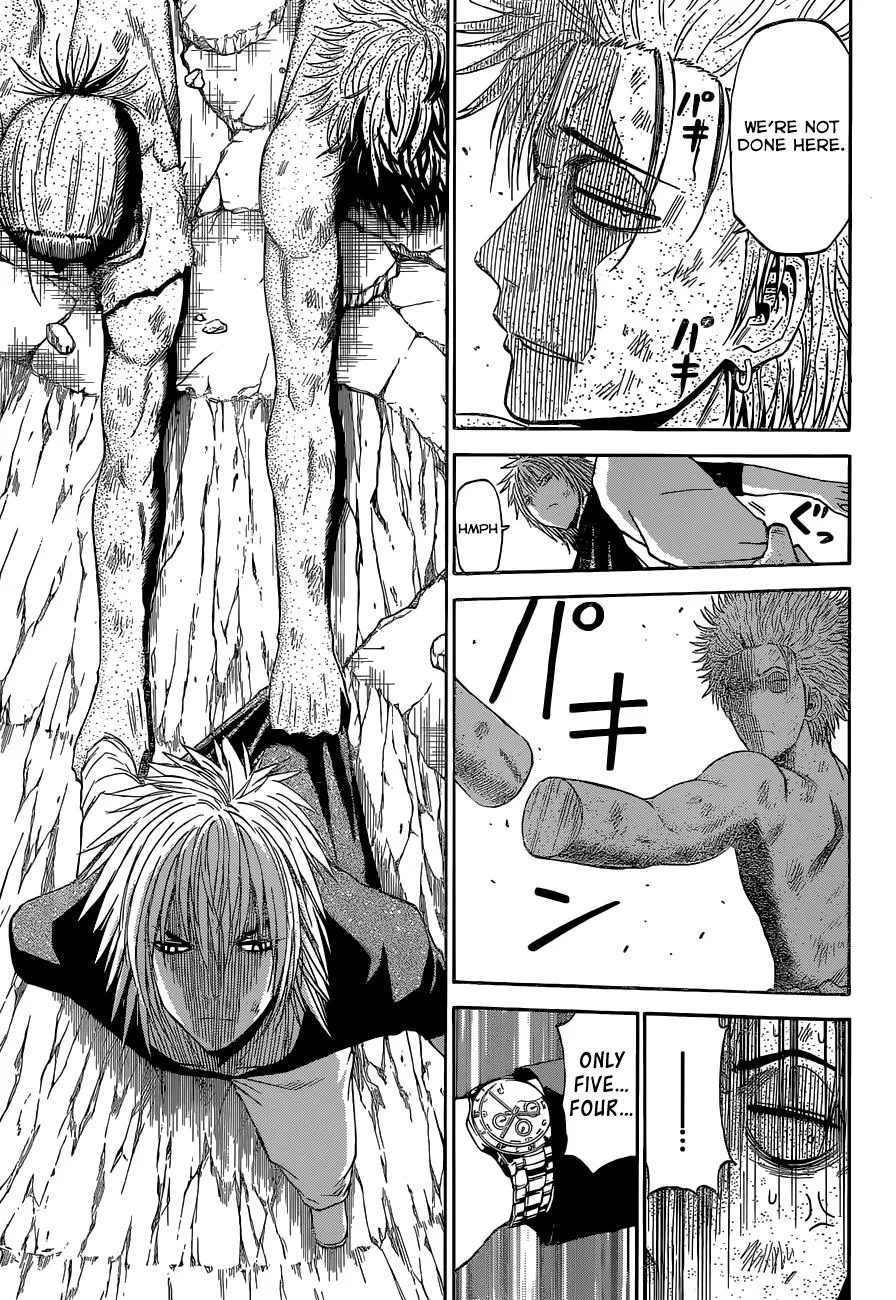 Read Beelzebub (en) Manga Online