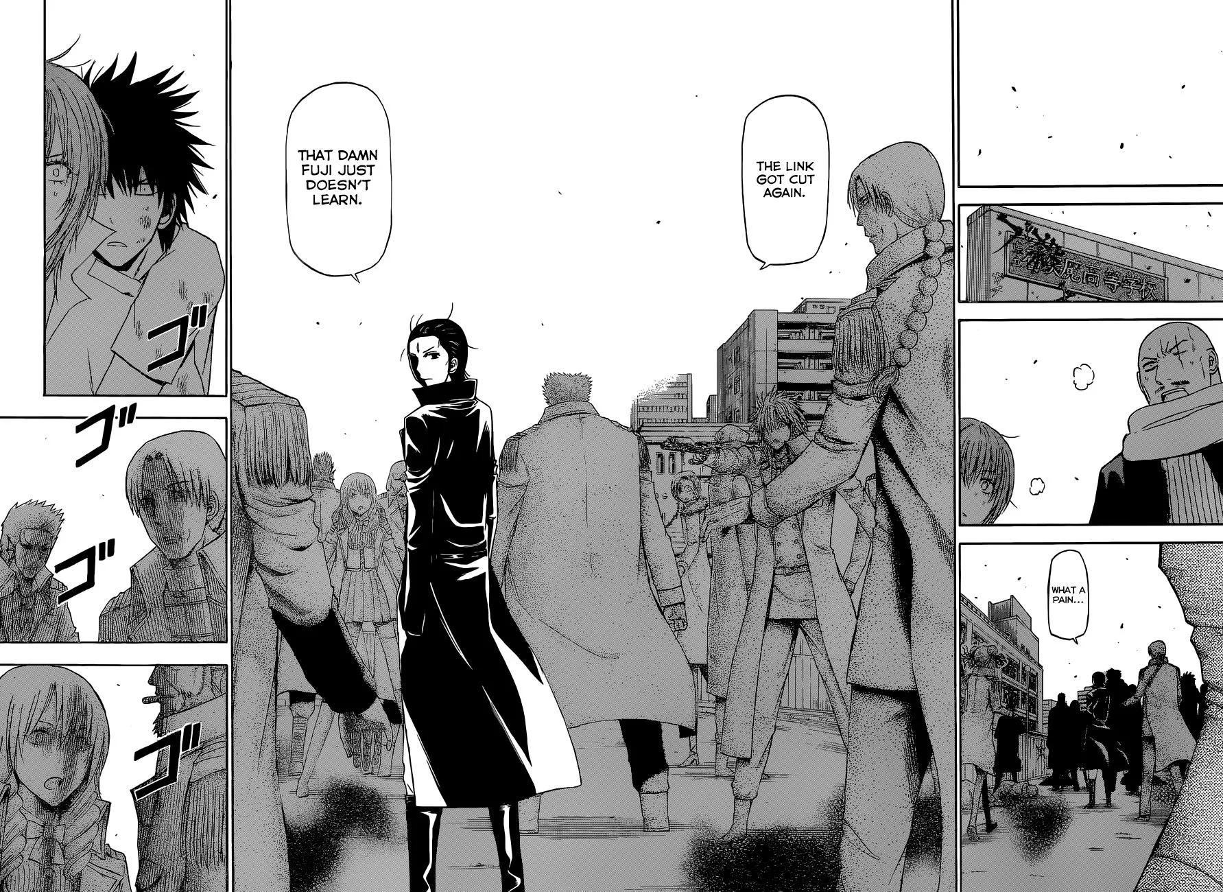 Read Beelzebub (en) Manga Online