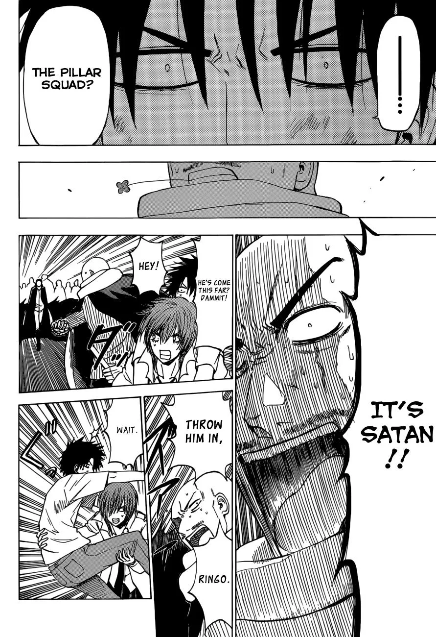 Read Beelzebub (en) Manga Online