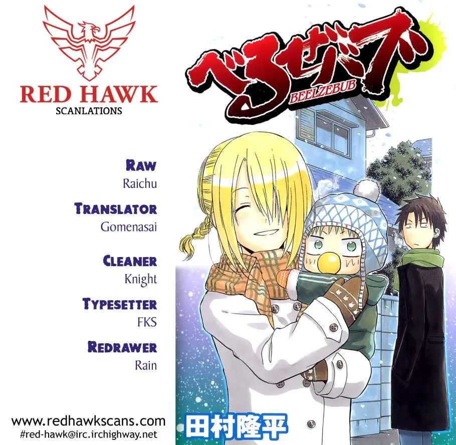 Read Beelzebub (en) Manga Online
