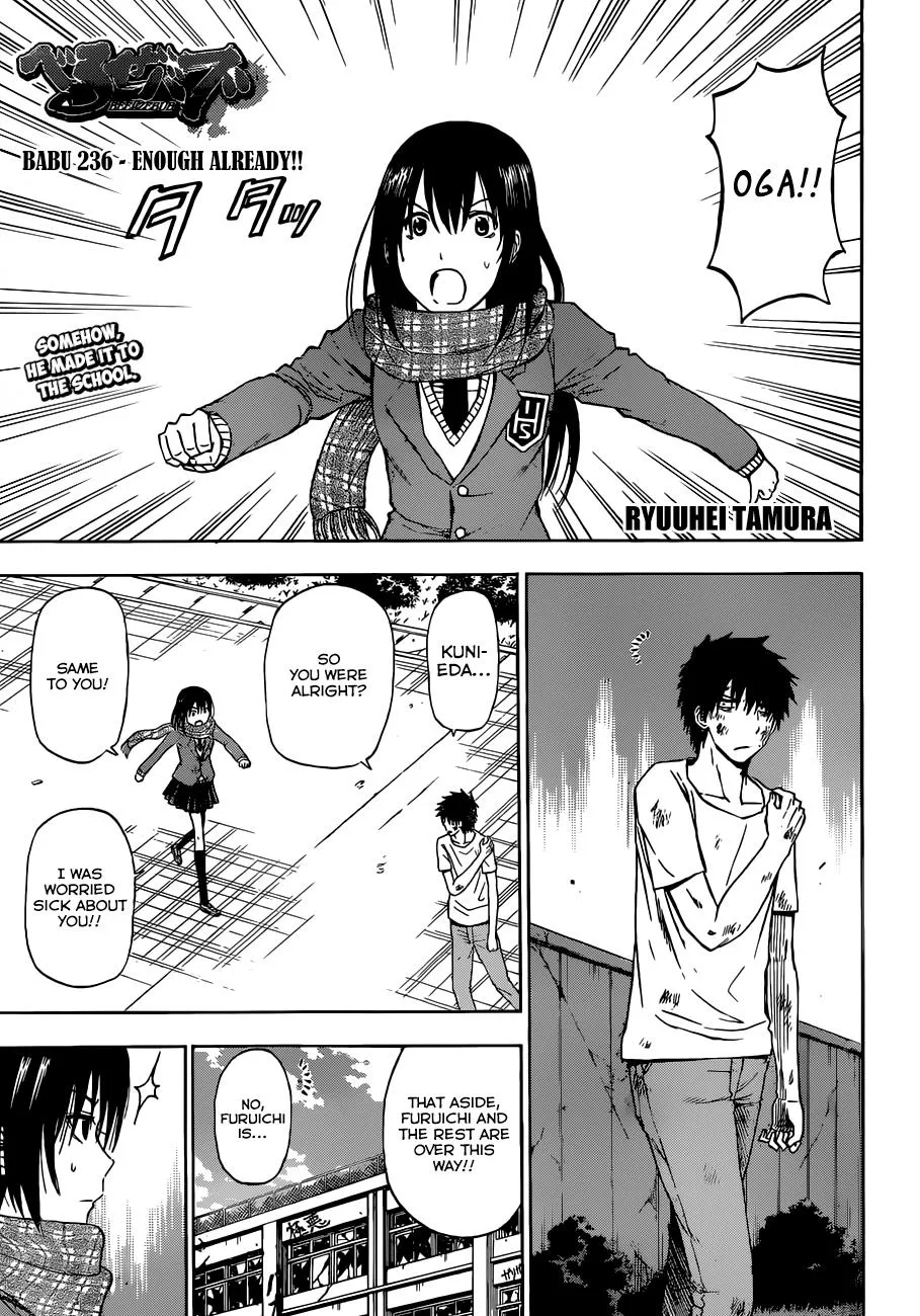 Read Beelzebub (en) Manga Online