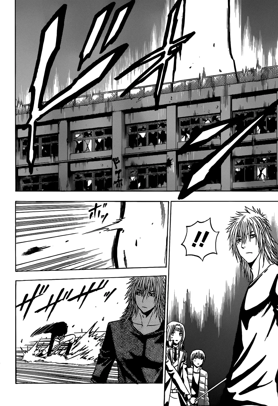 Read Beelzebub (en) Manga Online