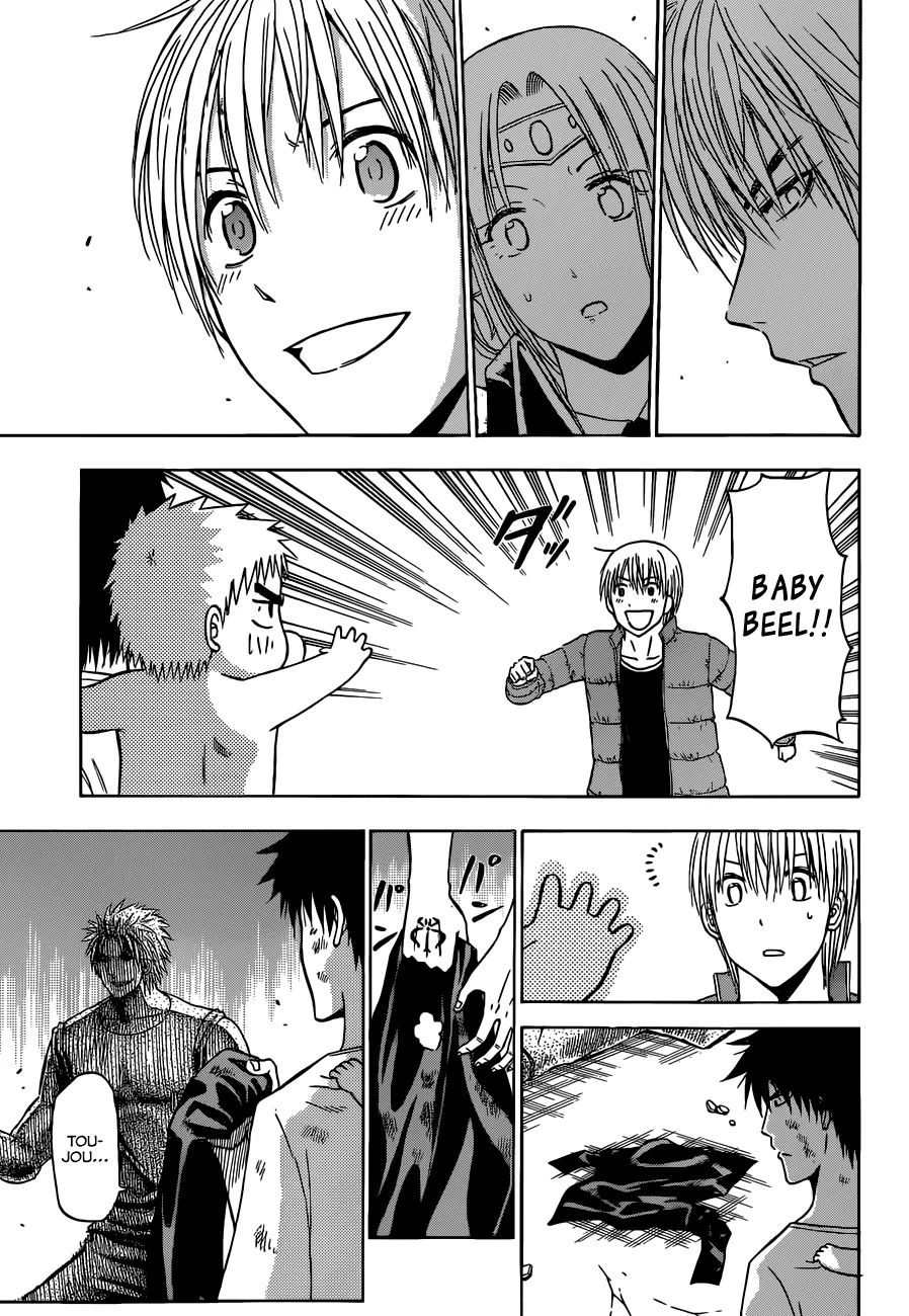 Read Beelzebub (en) Manga Online