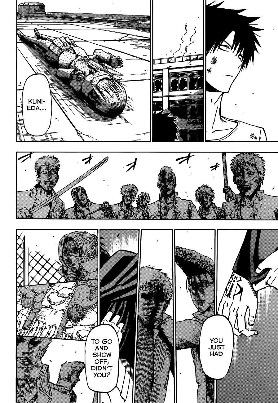 Read Beelzebub (en) Manga Online