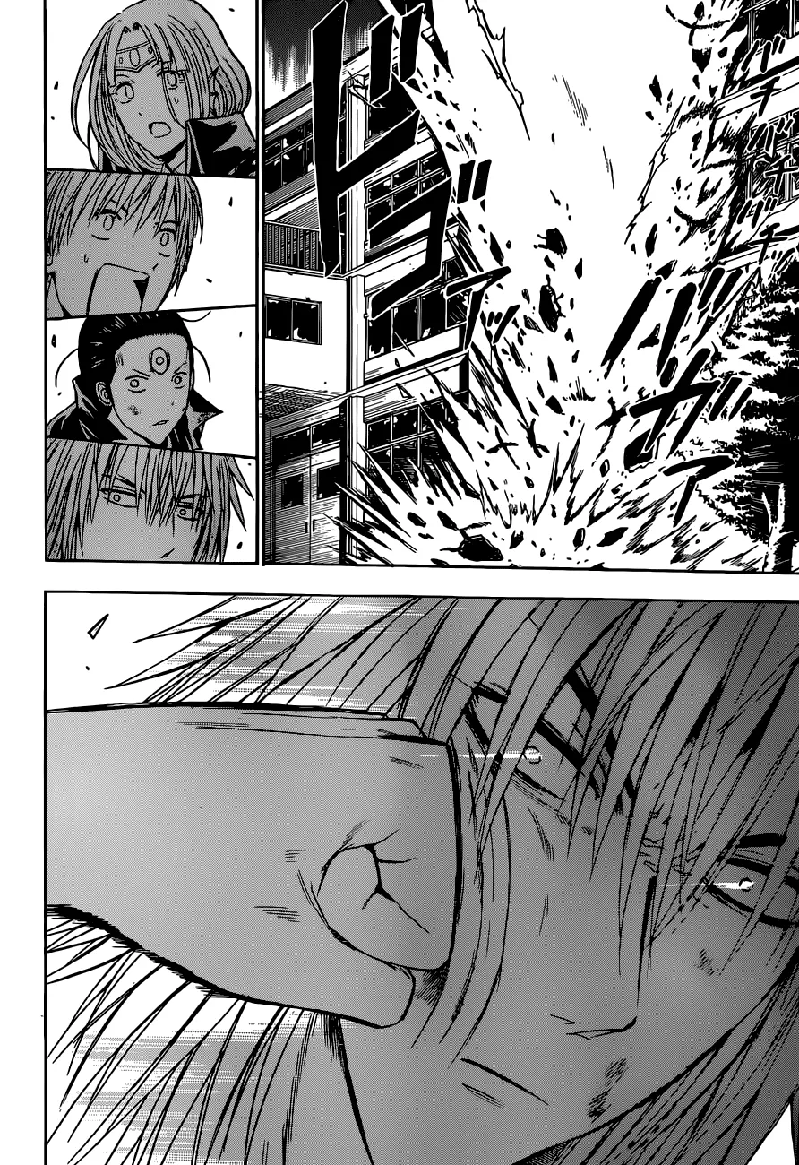 Read Beelzebub (en) Manga Online