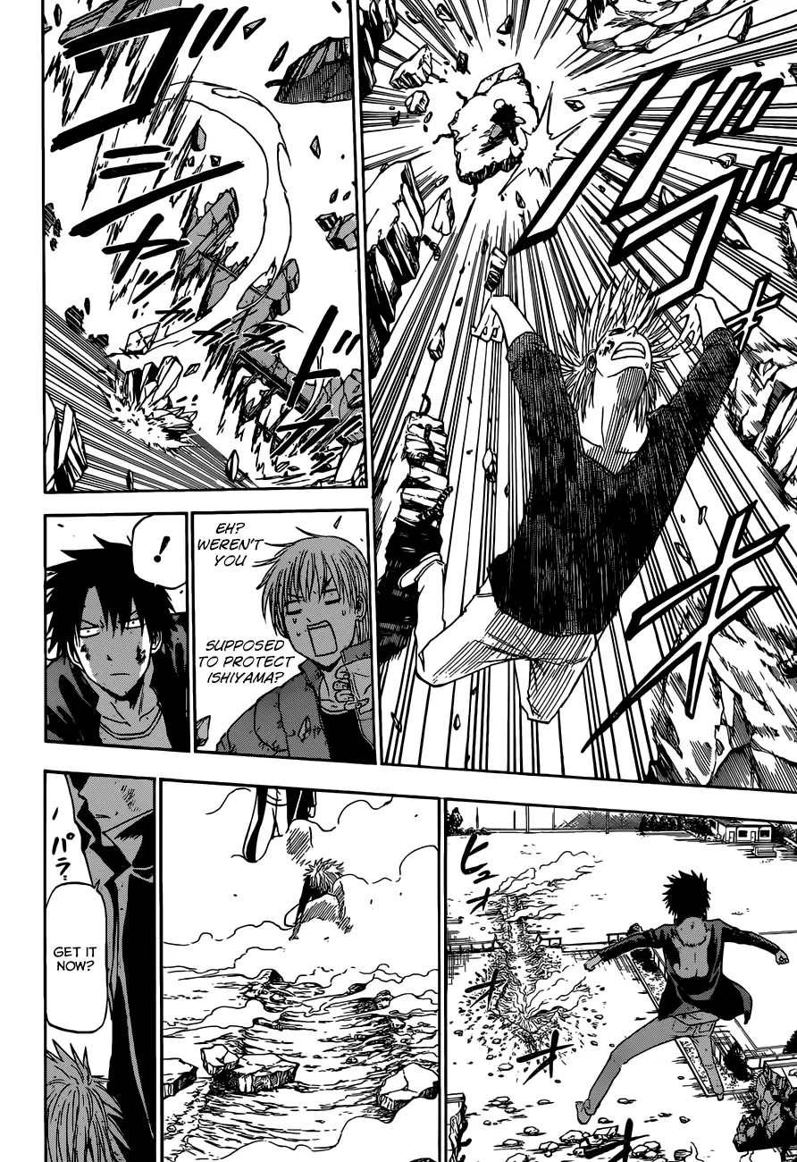 Read Beelzebub (en) Manga Online