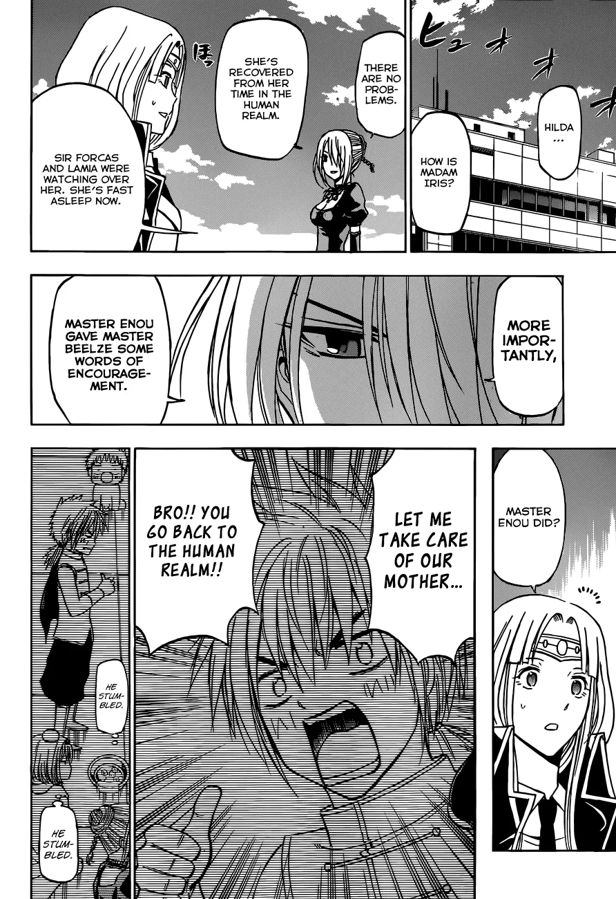 Read Beelzebub (en) Manga Online