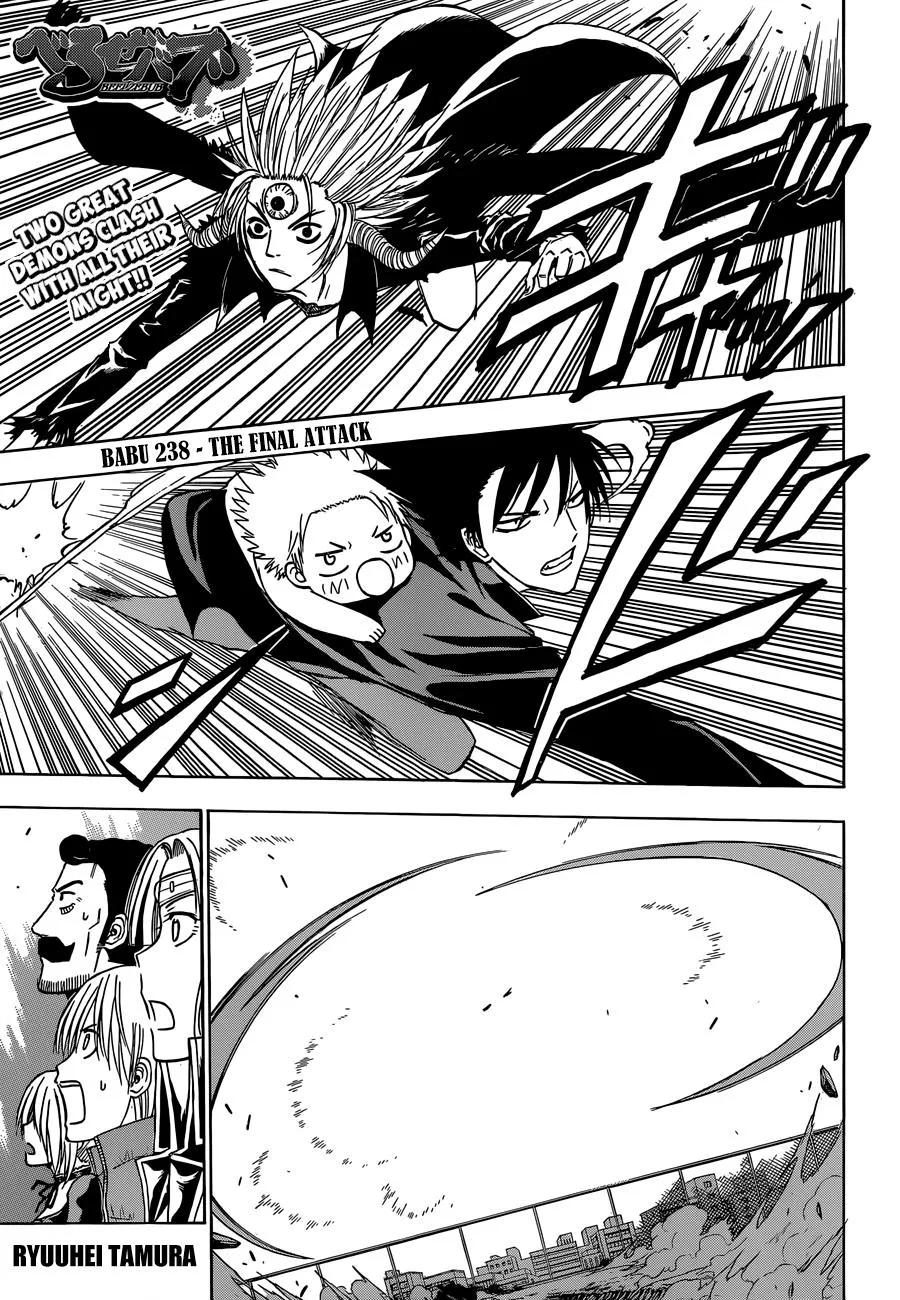 Read Beelzebub (en) Manga Online