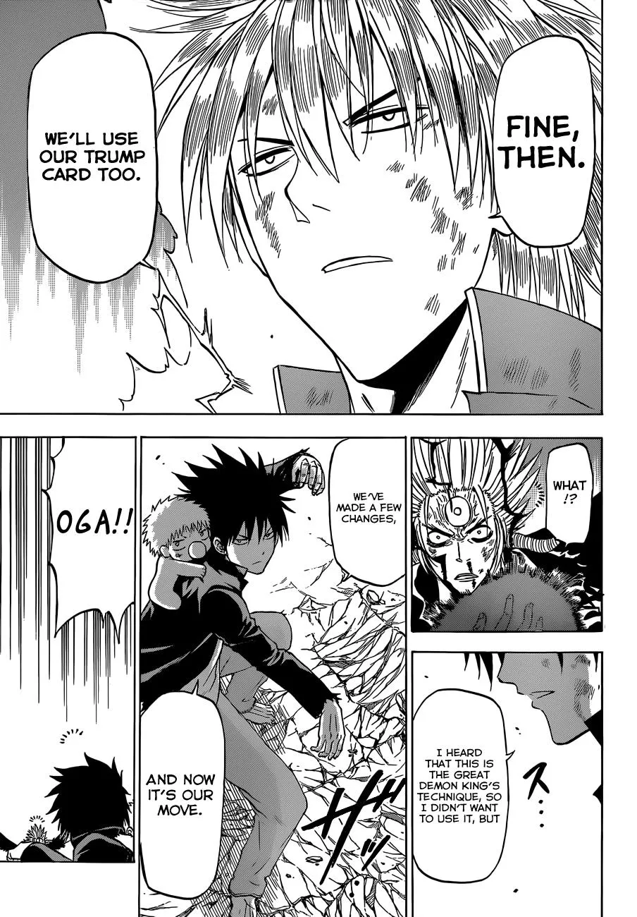 Read Beelzebub (en) Manga Online