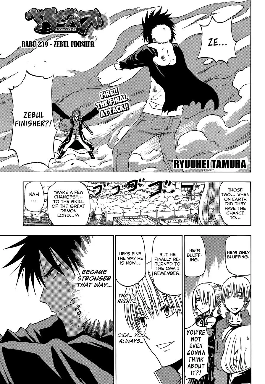 Read Beelzebub (en) Manga Online
