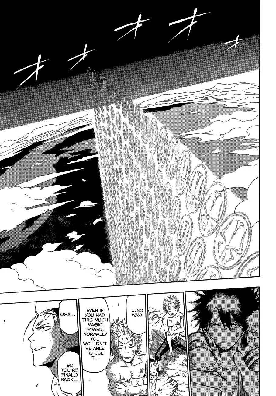 Read Beelzebub (en) Manga Online