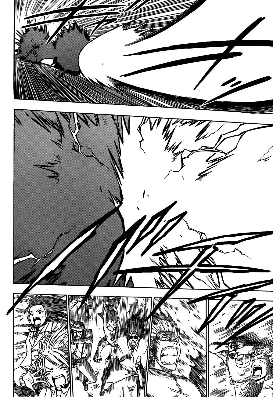 Read Beelzebub (en) Manga Online