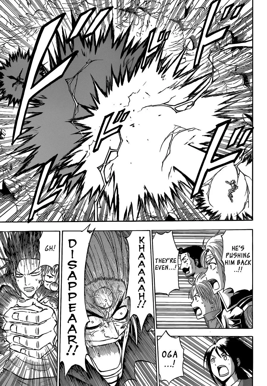 Read Beelzebub (en) Manga Online