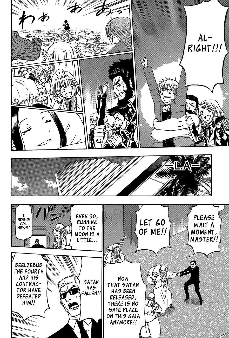 Read Beelzebub (en) Manga Online