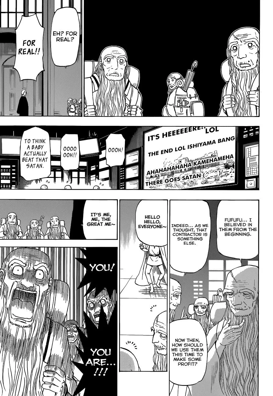 Read Beelzebub (en) Manga Online