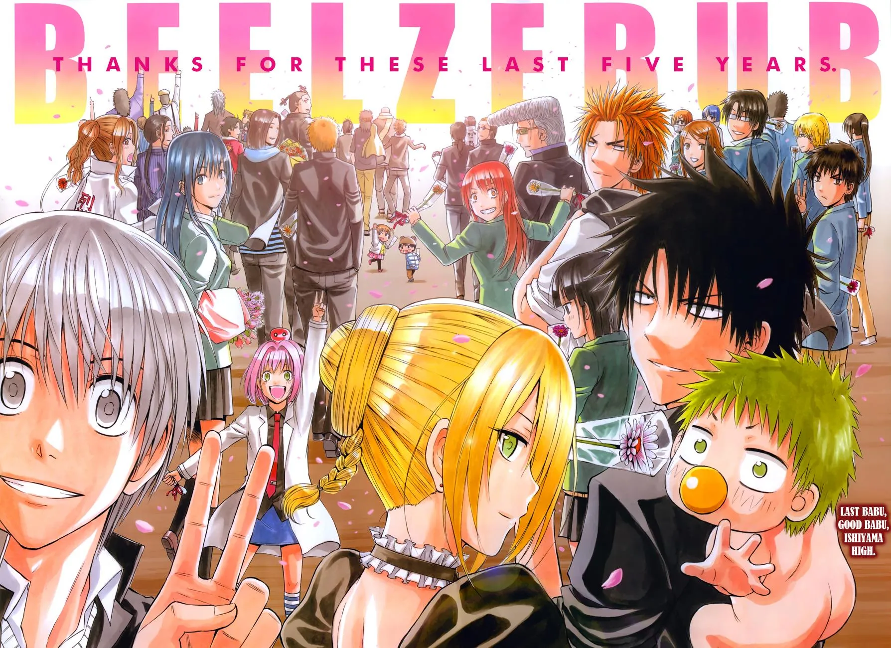 Read Beelzebub (en) Manga Online
