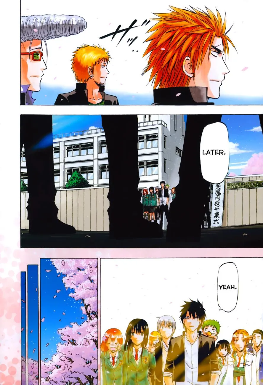 Read Beelzebub (en) Manga Online