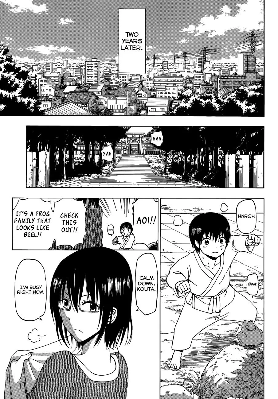 Read Beelzebub (en) Manga Online