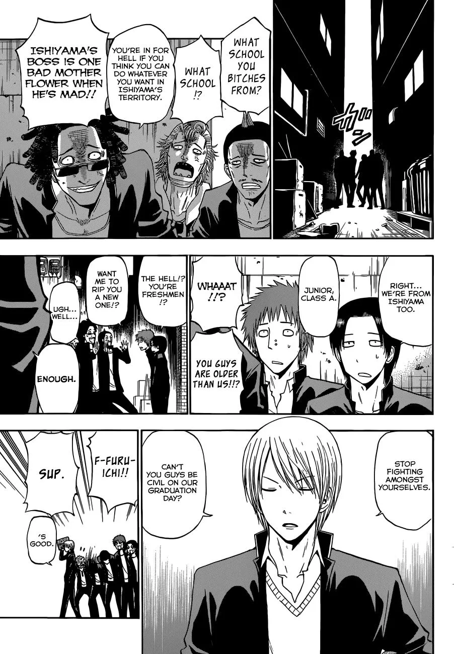 Read Beelzebub (en) Manga Online