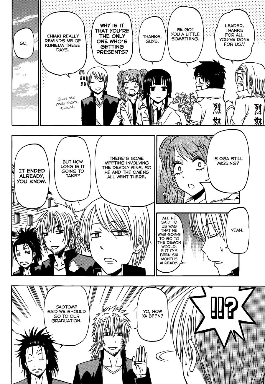 Read Beelzebub (en) Manga Online