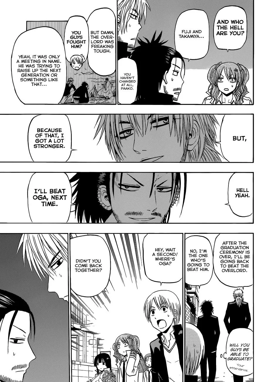 Read Beelzebub (en) Manga Online