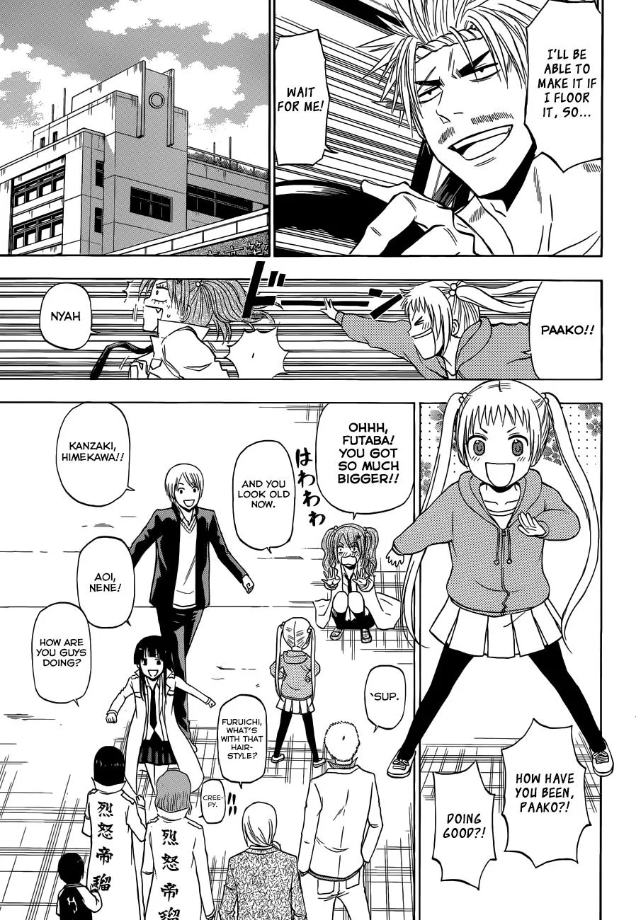 Read Beelzebub (en) Manga Online