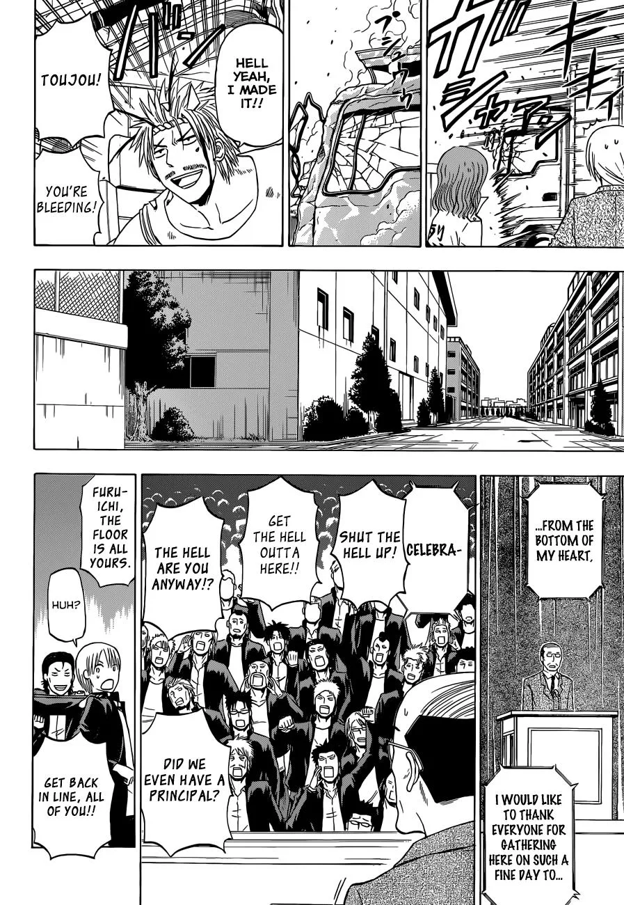 Read Beelzebub (en) Manga Online